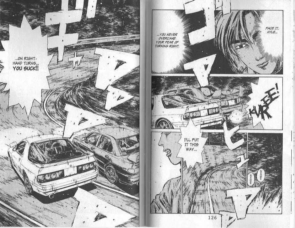 Initial D Chapter 116 7